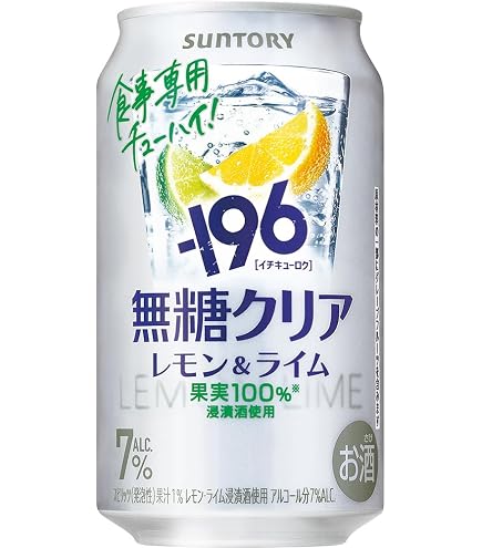 Amazon.co.jp: 【サントリー】ザ・プレミアム・モルツ ケース 350ml×24